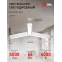 Светильник LED Geometria Igrek SPO-144-W-40K-066 66Вт 4000К 4000Лм IP40 1200*1200*80 белый подвесной драйвер внутри