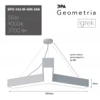 Светильник LED Geometria Igrek SPO-143-W-40K-056 56Вт 4000K 3700Лм IP40 900*80 белый подвесной драйвер внутри