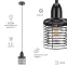 Подвес PL5 BK металл, E27, max 60W, d107 мм, черный (20/300)