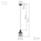 Подвес PL5 BK металл, E27, max 60W, d107 мм, черный (20/300)