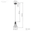Подвес PL10 BK металл, E27, max 60W, d135 мм, черный (20/240)