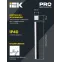 Светильник LED лин. 1011 40Вт 4000К 1200мм черн. IEK