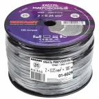 Кабель микрофонный КММ 2х0,25 кв.мм, 6,8 мм, черный, бухта 100 м,
