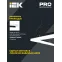 Светильник LED лин. магист. 1010 40Вт 4000К 1200мм черн. IEK