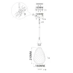 Светильник подвесной (подвес) Lily 9122-201 1 х Е27 40 Вт модерн потолочный Rivoli (Б0054873)