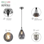 Светильник подвесной (подвес) Lily 9122-201 1 х Е27 40 Вт модерн потолочный Rivoli (Б0054873)