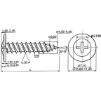 Саморез с пресс-шайбой 4.2x41 острый