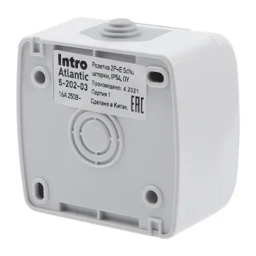 Розетка 2P+E Schuko шторки, 16А-250В, IP54, ОУ, Atlantic, серый