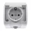 Розетка 2P+E Schuko шторки, 16А-250В, IP54, ОУ, Atlantic, серый