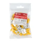 Наконечник кольцевой изолированный НКИ 5.5-8 (50шт)