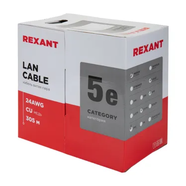 Витая пара F/UTP 4PR 24AWG CAT5e бухта 305м