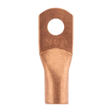 Наконечник медный ТМ 70-10-13 (70кв мм - 13мм) 5шт, REXANT