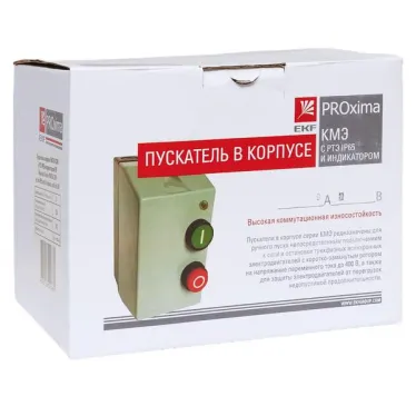 Пускатель в корпусе КМЭ 9А 230В с РТЭ Ir-2.5-4А и индикатором IP65 EKF