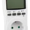 Ваттметр с подсветкой RX-11 вертик 2х тарифный 16А