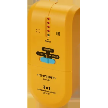 Детектор OMT-De02