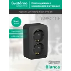 Розетка BLANCA наружная двойная, с заземлением, со шторками, с изолирующей пластиной, 16А, 250В, антрацит