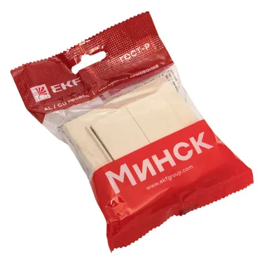 Выключатель двухклавишный СП 10А бежевый Минск