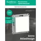 Выключатель одноклавишный ATLASDESIGN Art схема 1 10АХ механизм с возможностью установки персонального изображения под клавишу