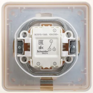 W59 AQUA Переключатель одноклавишный, 10АХ, IP44, в сборе, слоновая кость
