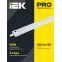 LIGHTING PRO Светильник аварийный ДСП 1336А 36Вт 3ч 6500К IP65 1200мм IEK