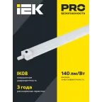 LIGHTING PRO Светильник аварийный ДСП 1336А 36Вт 3ч 6500К IP65 1200мм IEK