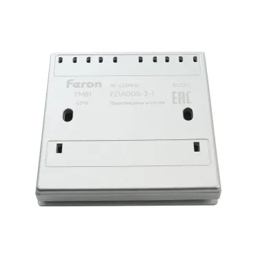 Кнопка-выключатель беспроводной 230V 500W одноклавишный, серебро