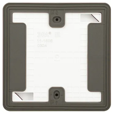 Переключатель Эксперт 11-1506-01 двойной IP55, 10АХ-250В, ОУ, белый