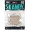 SKANDY Выключатель 1-клавишный проходной 10А SK-V02Sa песочный IEK