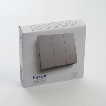 Кнопка-выключатель беспроводной 230V 500W трехклавишный, серебро