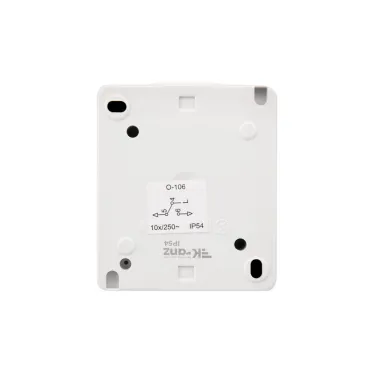 Переключатель проходной INDUSTRIAL IP54, о/у, белый