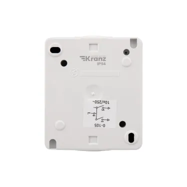 Выключатель двухклавишный INDUSTRIAL IP54, о/у, белый