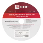 Термоусаживаемая трубка ТУТ 25/12,5 прозрачная рулон PROxima