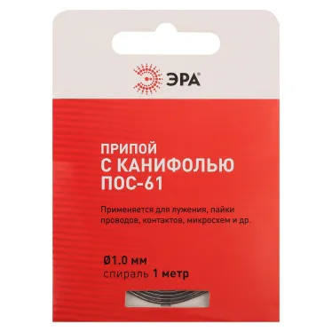 Припой для пайки с канифолью ПОС-61 D 1.0 мм спираль 1 м PL-PR03