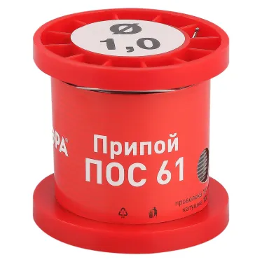 Припой для пайки ПОС 61 проволока D 1,0 мм катушка 100 грамм PL-PR05