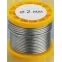Припой 93 087 NEM-Pos02-61K-2-K200 (ПОС-61, катушка, 2 мм, 200 гр)