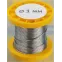 Припой 93 079 NEM-Pos02-63K-1-K50 (ПОС-63, катушка, 1 мм, 50 гр)