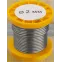 Припой 93 084 NEM-Pos02-61K-2-K100 (ПОС-61, катушка, 2 мм, 100 гр)