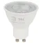 Лампа светодиодная с линзой LED 8 Вт 650Лм 4000К софит нейтральный GU10 170-265В LED Lense MR16-8W-840-GU10 Standart
