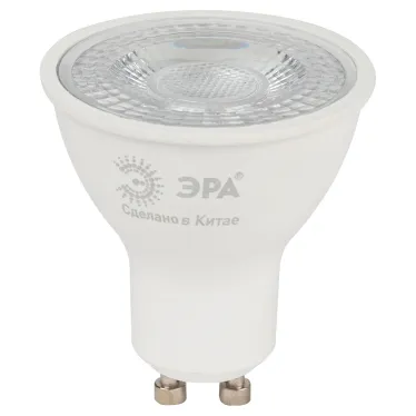 Лампа светодиодная с линзой LED 8 Вт 650Лм 4000К софит нейтральный GU10 170-265В LED Lense MR16-8W-840-GU10 Standart