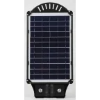 Консольный светильник на солн. бат.,SMD,с кронштейном,20W, с датч. движ.,ПДУ,400lm, 5000К, IP65