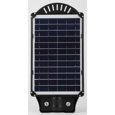 Консольный светильник на солн. бат.,SMD,с кронштейном,20W, с датч. движ.,ПДУ,400lm, 5000К, IP65