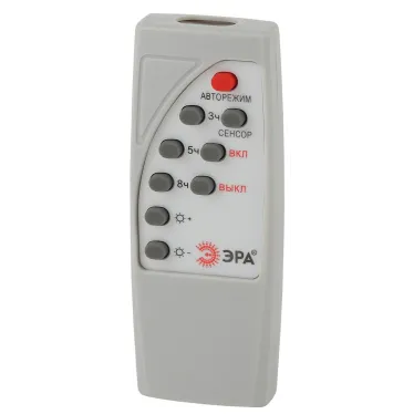 Консольный светильник на солн. бат.,SMD, 20W, с датч. движ., ПДУ, 400 lm, 5000К, IP65