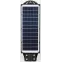 Консольный светильник на солн. бат.,SMD, с кронштейном,60W,с датч. движ.,ПДУ,1000lm, 5000К, IP65