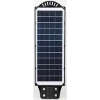 Консольный светильник на солн. бат.,SMD, с кронштейном,60W,с датч. движ.,ПДУ,1000lm, 5000К, IP65