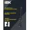 Светильник LED консольный уличный ДКУ 1013-150Д 5000К IP65