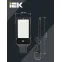 Светильник LED консольный уличный ДКУ 1013-150Д 5000К IP65