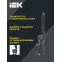 Светильник LED консольный уличный ДКУ 1013-50Д 5000К IP65