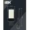Светильник LED консольный уличный ДКУ 1013-200Д 5000К IP65