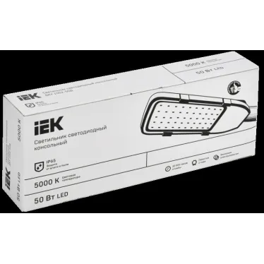 Светильник LED консольный уличный ДКУ 1002-50Д 5000К IP65 серый