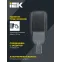 Светильник LED консольный уличный ДКУ 1004-100Ш 5000К IP65 серый